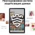 10.4" Планшет Samsung Galaxy Tab S6 Lite SM-P620 4/64 GB 1280 Wi-Fi, 2000 x 1200, Android 14, со стилусом, серый [sm-p620nzaacau]